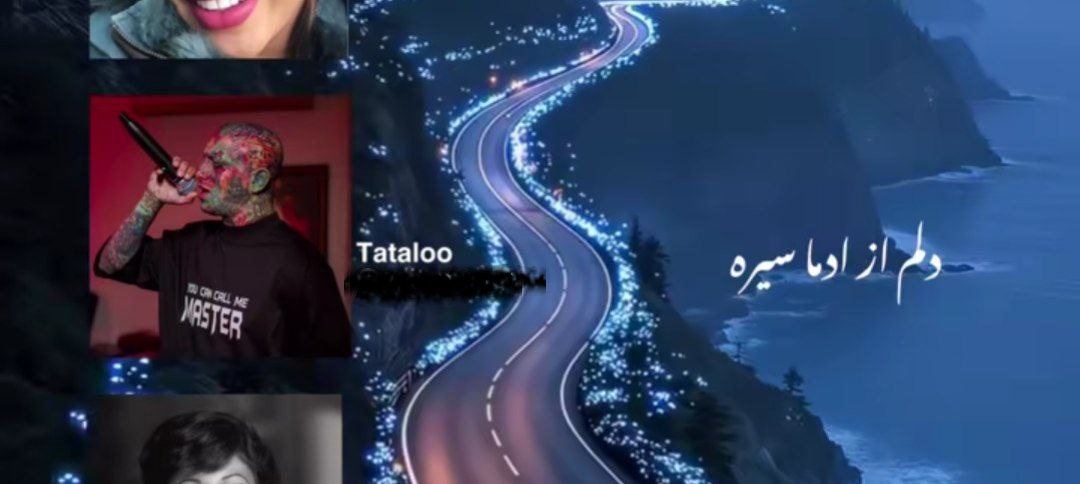 دلم از آدما سیره بغلم کن یه ذره تتلو هوش مصنوعی